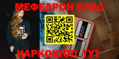 метадон Жуковский