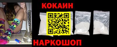 метадон Жуковский