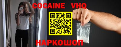 таблы Заводоуковск