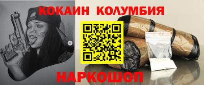 не бодяженный Заволжье