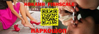 метадон Жуковский