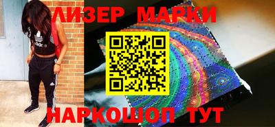 метадон Жуковский
