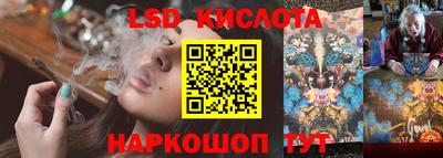 не бодяженный Заволжье
