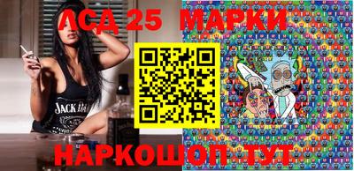 метадон Жуковский