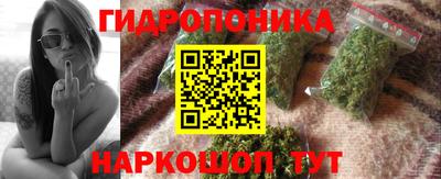 таблы Заводоуковск