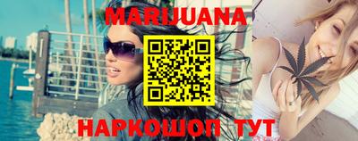 таблы Заводоуковск