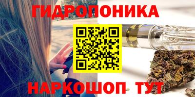 не бодяженный Заволжье