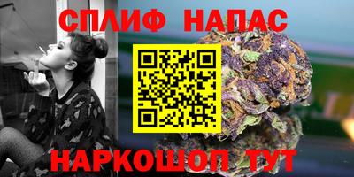 не бодяженный Заволжье