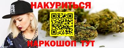 метадон Жуковский