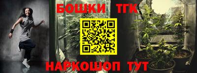 не бодяженный Заволжье