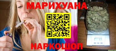 метадон Жуковский