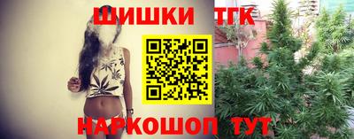 метадон Жуковский