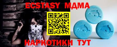 метадон Жуковский