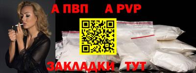 не бодяженный Заволжье