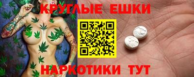 метадон Жуковский