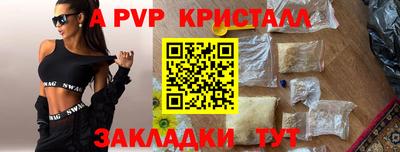 метадон Жуковский
