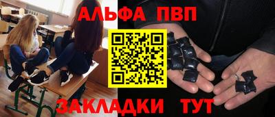 не бодяженный Заволжье
