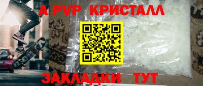 метадон Жуковский