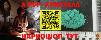 не бодяженный Заволжье