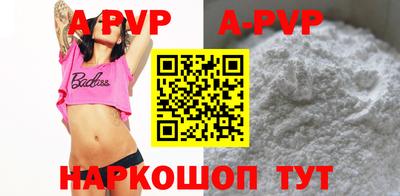 не бодяженный Заволжье