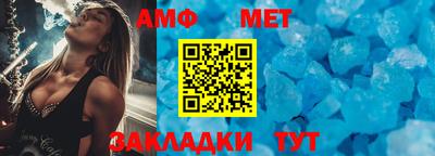 не бодяженный Заволжье