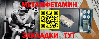 не бодяженный Заволжье