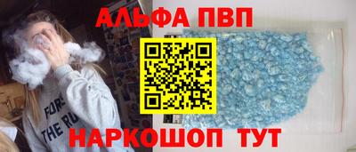 не бодяженный Заволжье