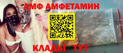 не бодяженный Заволжье