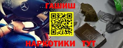 метадон Жуковский
