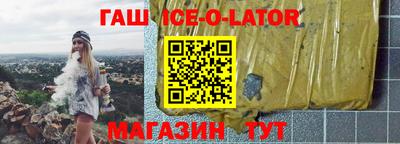 метадон Жуковский