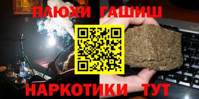не бодяженный Заволжье