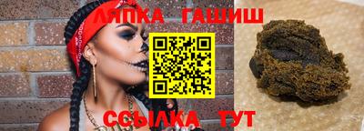 метадон Жуковский