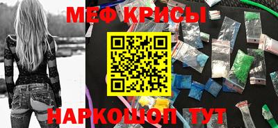 не бодяженный Заволжье