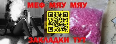 не бодяженный Заволжье