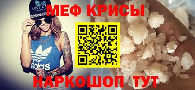 таблы Заводоуковск