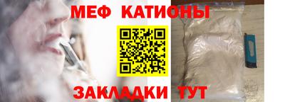 таблы Заводоуковск